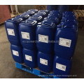 Silane Coupling Agent Si69 TESPT for Rubber industry (06)